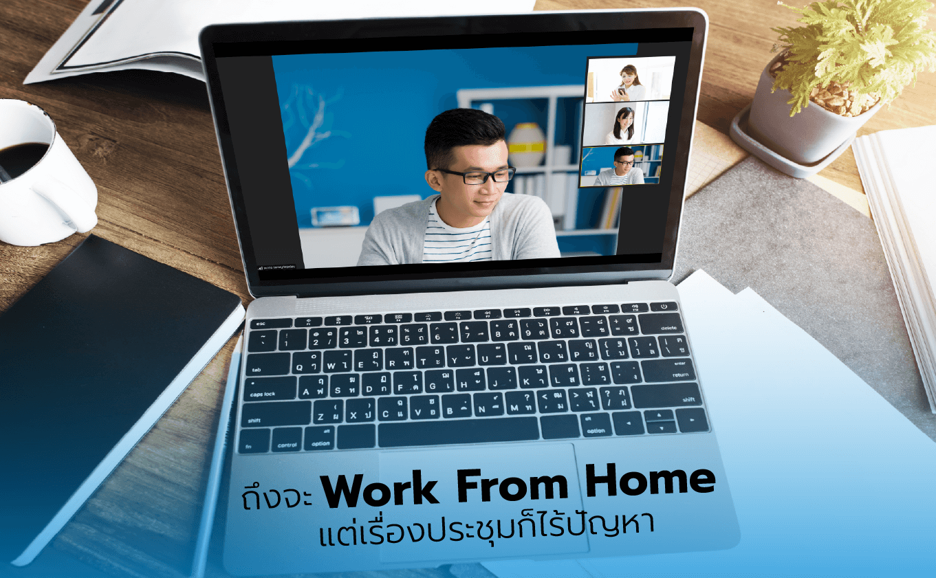 Digital Tips_Work from Home_COVID-19_Content_03