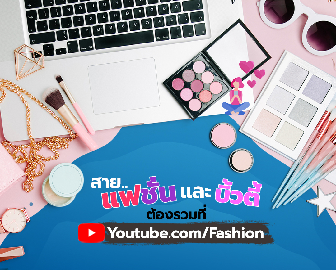 Mobile-top-banner-Youtube.com-Fashion