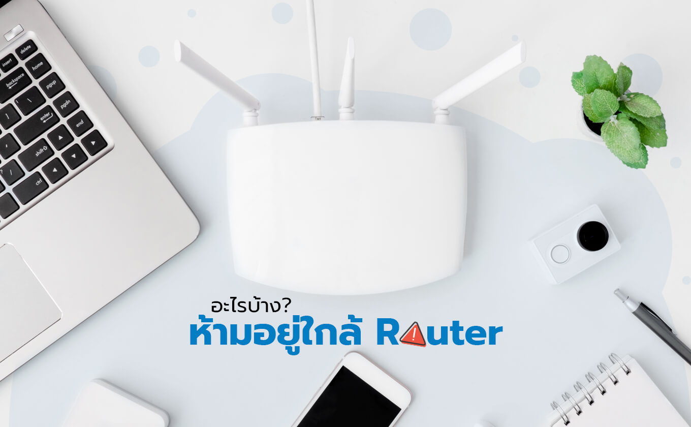 Article_02-how-to-wifi-booster-with-yourself