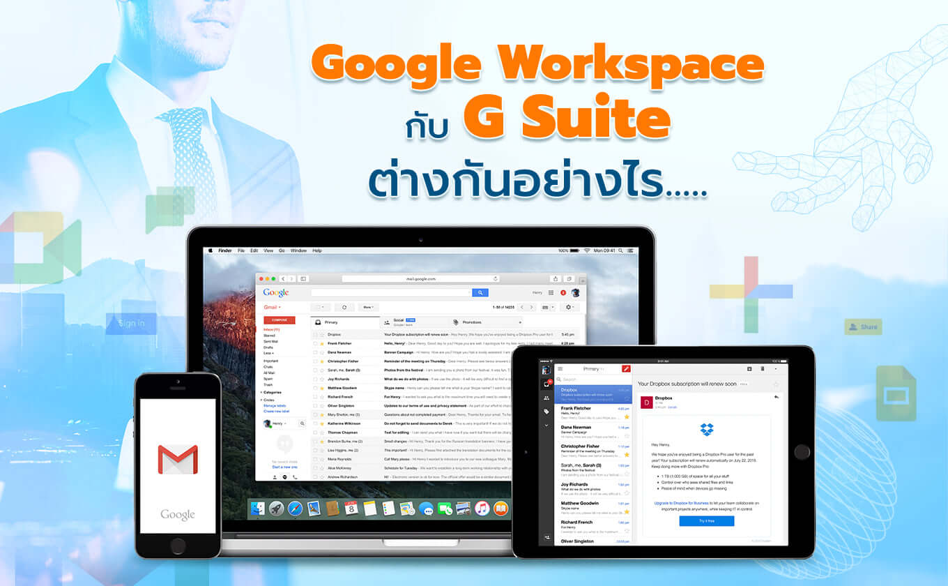 Update-Google-Workspace-for-Officer